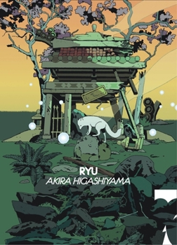 Hardcover Ryu Book