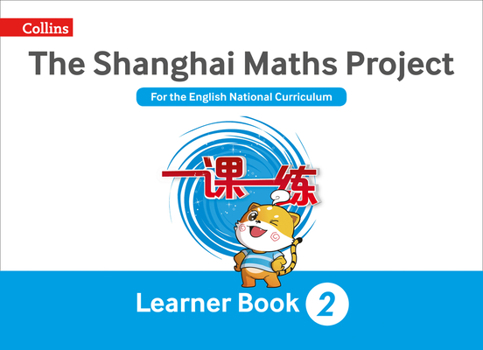 Paperback Shanghai Maths - The Shanghai Maths Project Year 2 Learning Book