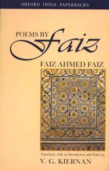 Hardcover Poems by Faiz Book