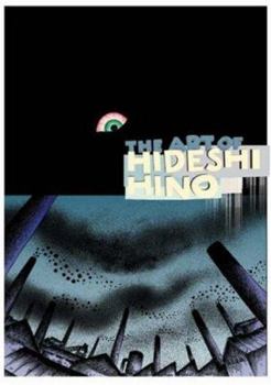 Paperback Art of Hideshi Hino Book