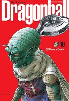Dragon Ball Perfect Edition Tome 10 - Book #10 of the DRAGON BALL 完全版 [kanzenban]