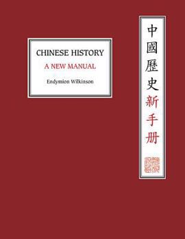 Paperback Chinese History: A New Manual Book