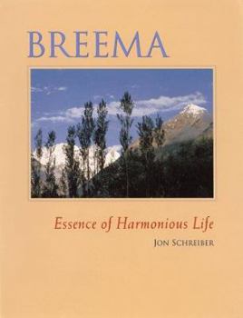 Hardcover Breema - Essence of Harmonious Life Book