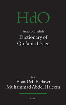 Hardcover Arabic-English Dictionary of Qur&#702;anic Usage Book