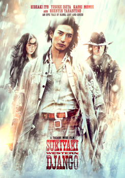 DVD Sukiyaki Western Django Book