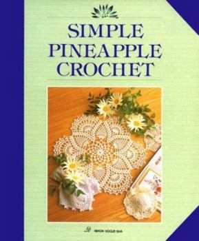 Paperback Simple Pineapple Crochet Book