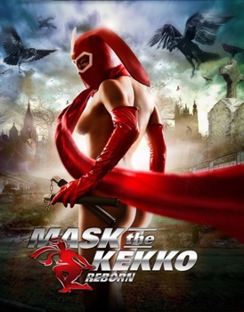 Blu-ray Mask The Kekko: Reborn Book