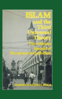 Paperback Islam & the Third Universal Theory Book