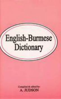 Hardcover English-Burmese Dictionary Book