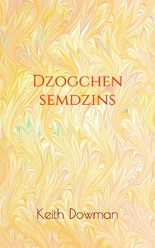 Paperback Dzogchen Semdzins Book