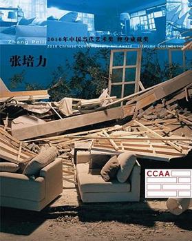 Hardcover Zhang Peili: Chinese Contemporary Art Awards 2010 Book