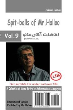 Paperback Mr Halloo (Book 9) [Persian] Book