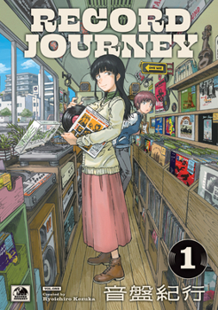 Paperback Record Journey Vol.1 Book