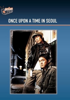 Once Upon a Time in Seoul
