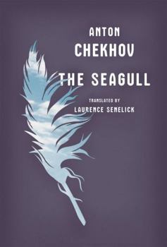 Paperback The Seagull Book