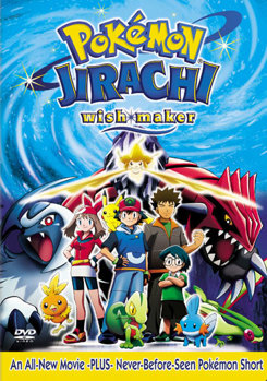 DVD Pokemon: Jirachi Wish Maker Book