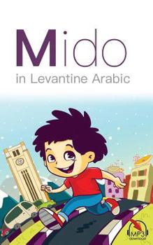 Paperback Mido: In Levantine Arabic Book