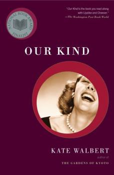 Paperback Our Kind: A Novel in Stories Book