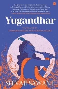 Paperback Yugandhar Book