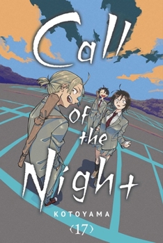 Paperback Call of the Night, Vol. 17 Book