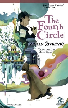 Paperback The Fourth Circle Book
