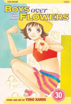 Paperback Boys Over Flowers, Volume 30: Hana Yori Dango Book