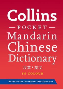 Paperback Collins Mandarin Chinese Pocket Dictionary (Collins Pocket) Book
