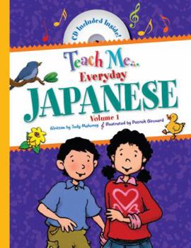 Hardcover Teach Me... Everyday Japanese, Volume 1 [With CD] Book