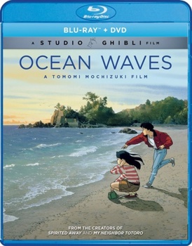 Blu-ray Ocean Waves Book