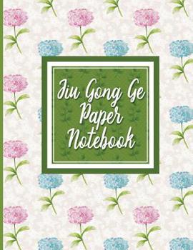 Paperback Jiu Gong Ge Paper Notebook: Chinese Writing Practice Book, Traditional Chinese Writing - Hydrangea Flower Cover Book