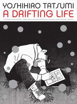 A Drifting Life - Book  of the Gekiga Hyoryu