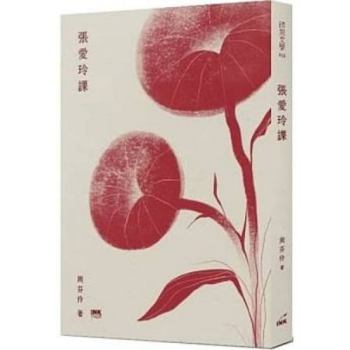 Paperback ???? Book