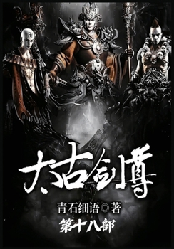 Paperback ????:???? (Chinese Edition) [Chinese] Book