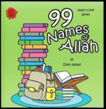 Paperback 99 Names of Allah Book