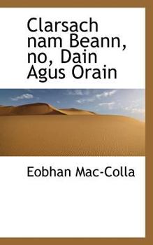 Paperback Clarsach Nam Beann, No, Dain Agus Orain Book