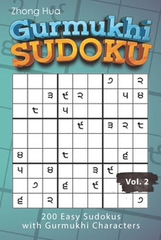 Paperback Gurmukhi Sudoku: 200 Easy Sudokus with Gurmukhi Characters Book
