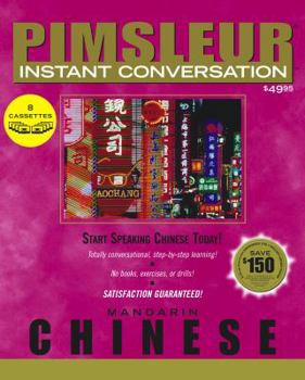Audio Cassette Chinese (Mandarin) Book