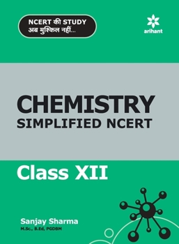 Paperback NCERT Simplified Chemistry 12th Book