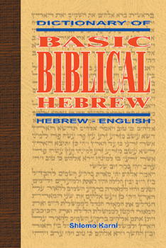 Hardcover Dictionary of Basic Biblical Hebrew Book