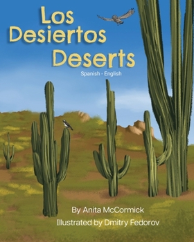 Paperback Deserts (Spanish-English): Los Desiertos [Spanish] Book