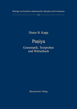Paperback Paniya: Grammatik, Textproben Und Worterbuch [Dravidian] Book