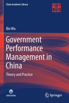 Paperback Government Performance Management in China: Theory and Practice Book