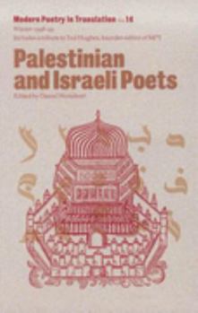 Paperback Palestinian and Israeli Poetry (Modern Poetry in Translation, Third Series) [Arabic] Book