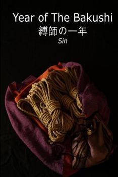 Paperback Year of The Bakushi Book