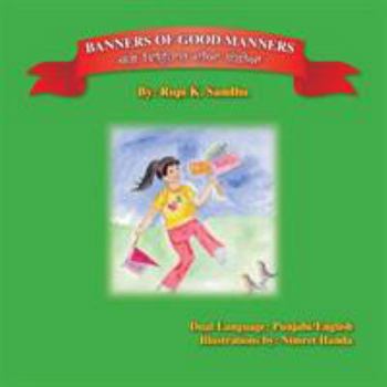 Paperback Banners of Good Manners Book
