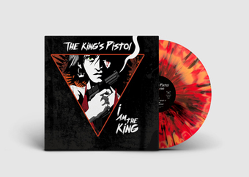 Vinyl I Am The King Book