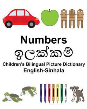 Paperback English-Sinhala Numbers Children's Bilingual Picture Dictionary Book