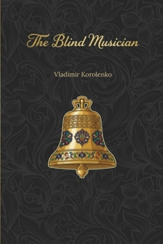 The Blind Musician: The story of a blind man who achieved success | New Translation