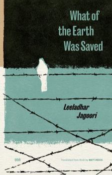 Paperback WHAT OF THE EARTH WAS SAVED Book