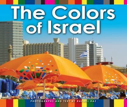 Hardcover Colors of Israel Book